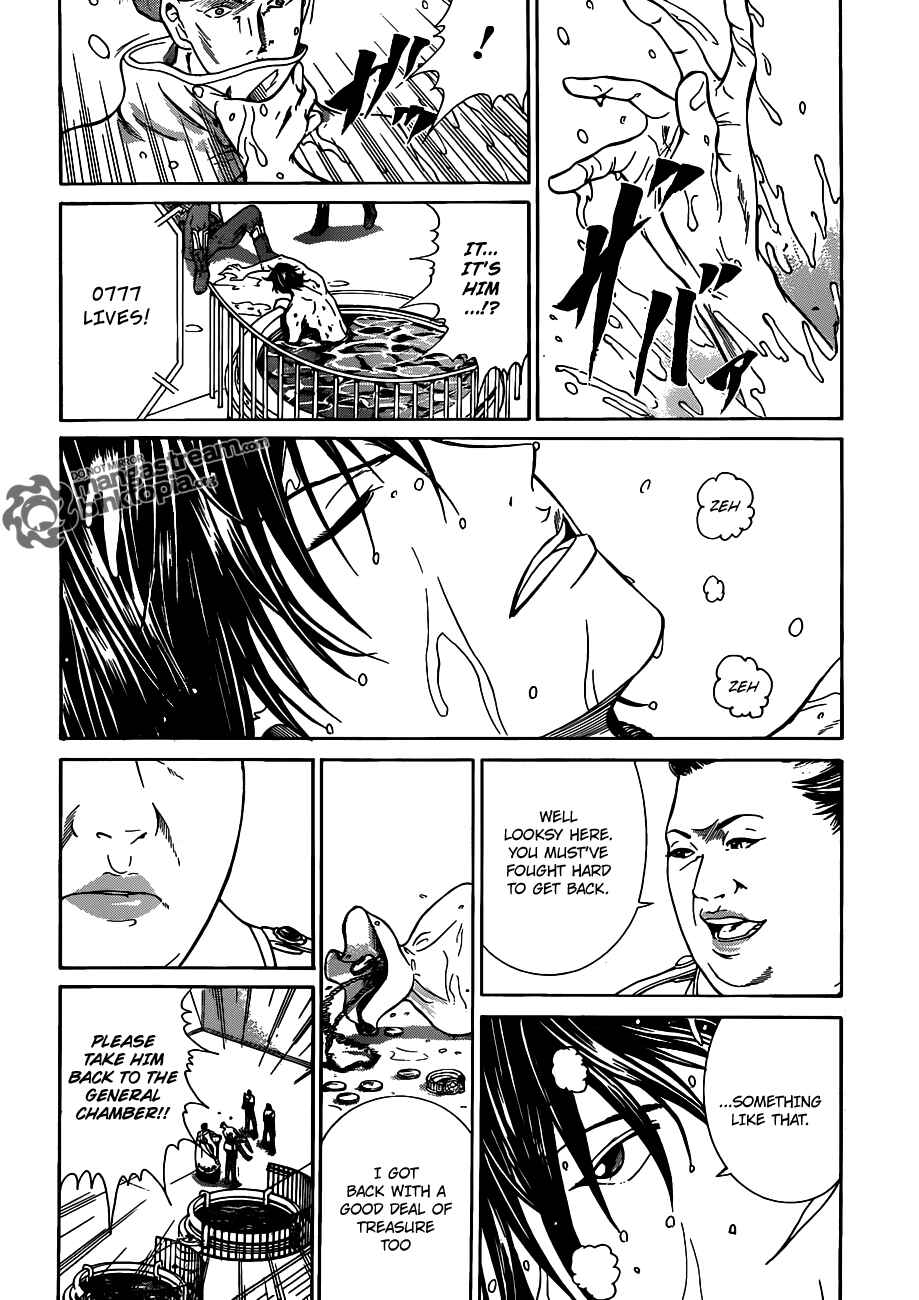 Page 23 Chapter 1 Moon Walker LTD