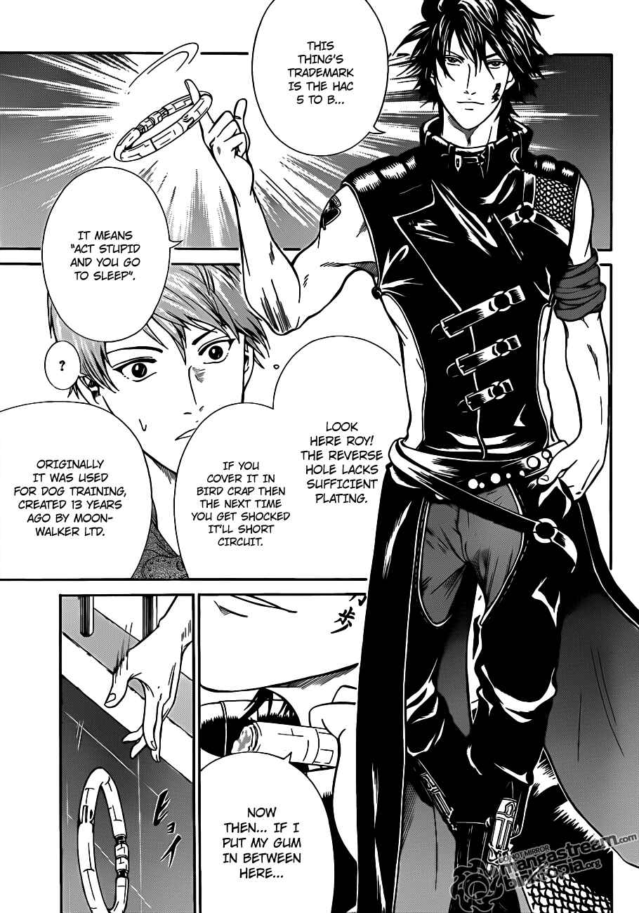 Page 26 Chapter 1 Moon Walker LTD
