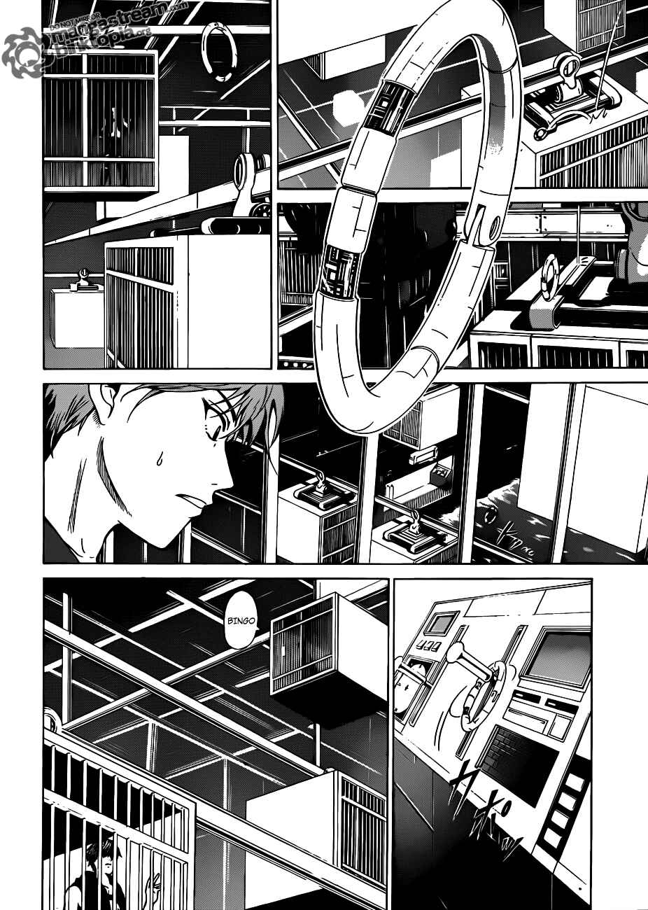 Page 27 Chapter 1 Moon Walker LTD
