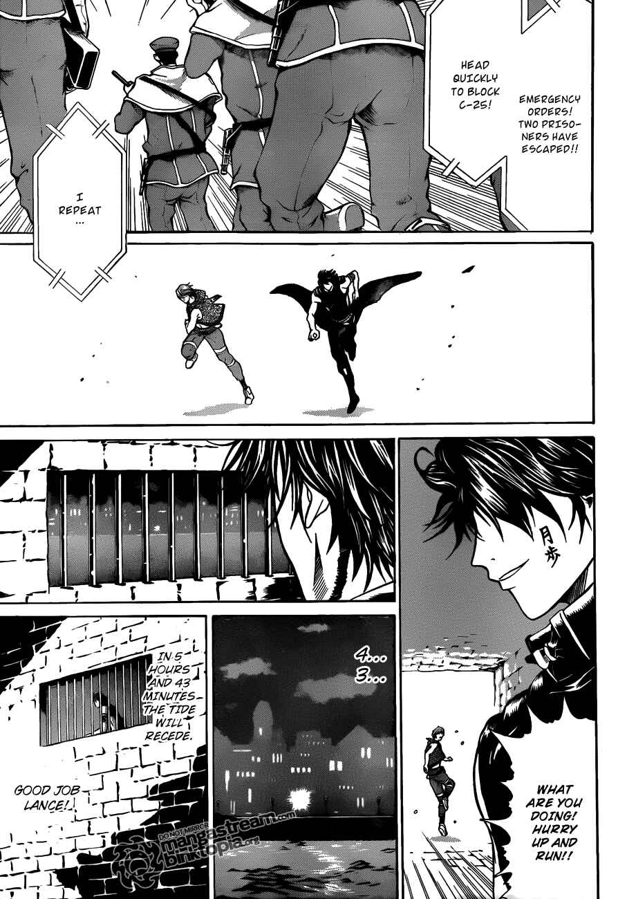 Page 30 Chapter 1 Moon Walker LTD