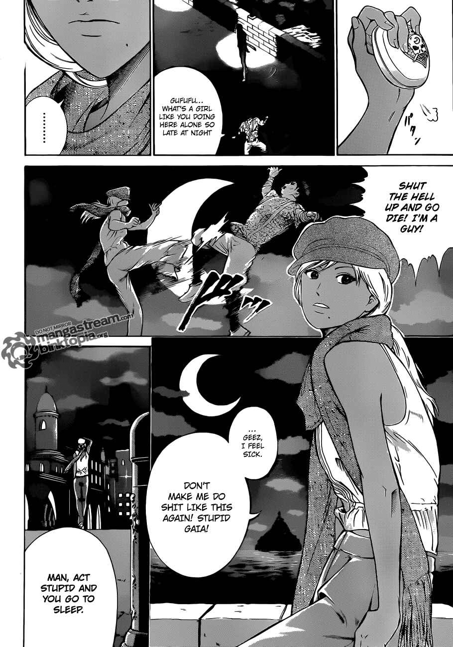 Page 31 Chapter 1 Moon Walker LTD