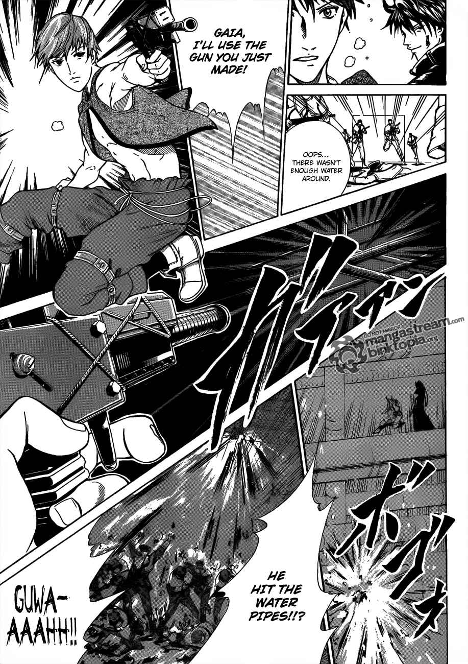 Page 34 Chapter 1 Moon Walker LTD