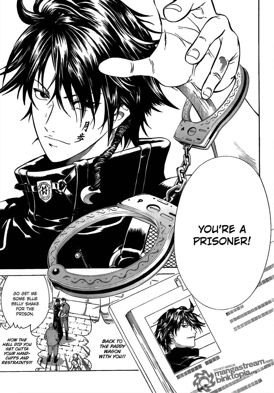 Page 4 Chapter 1 Moon Walker LTD