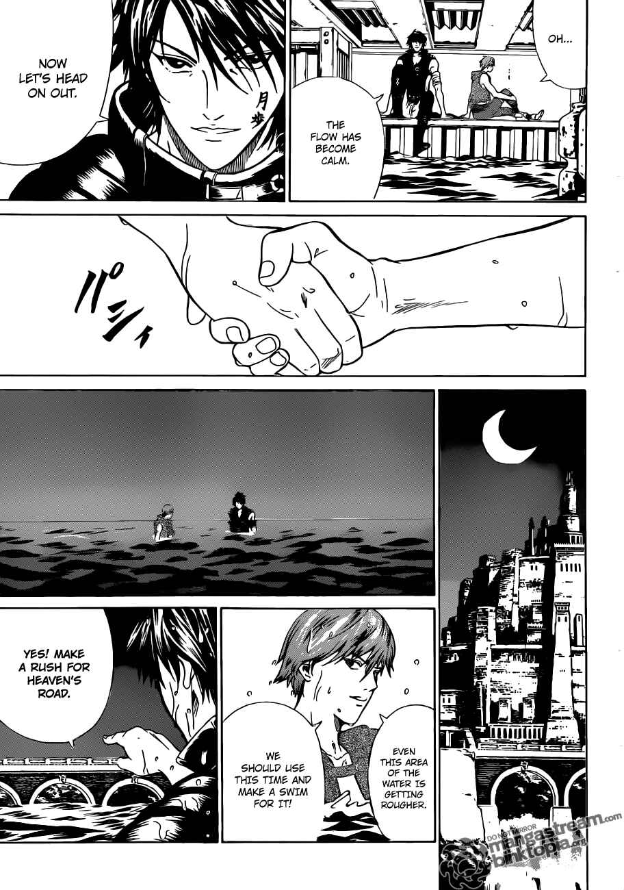 Page 41 Chapter 1 Moon Walker LTD