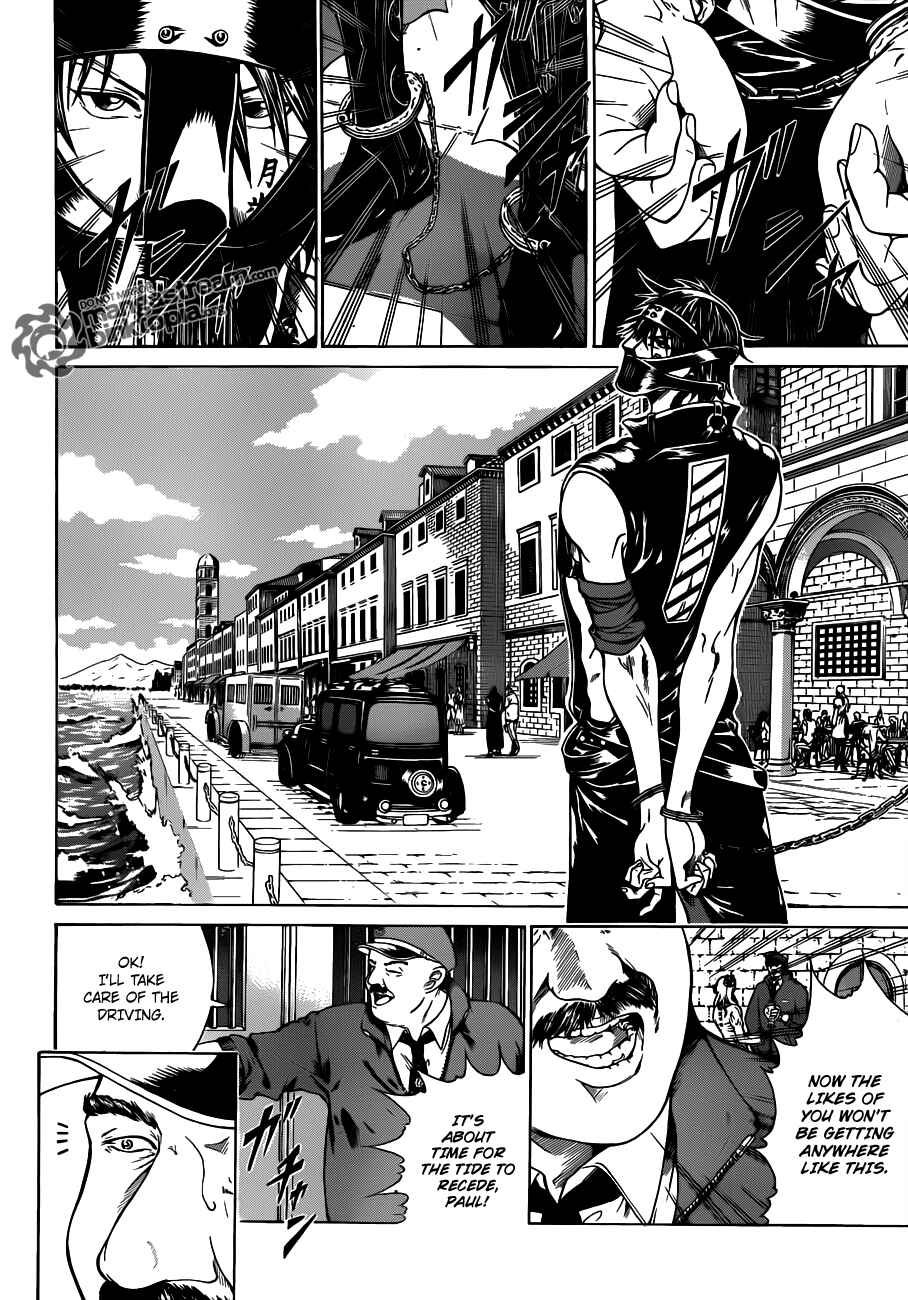 Page 5 Chapter 1 Moon Walker LTD