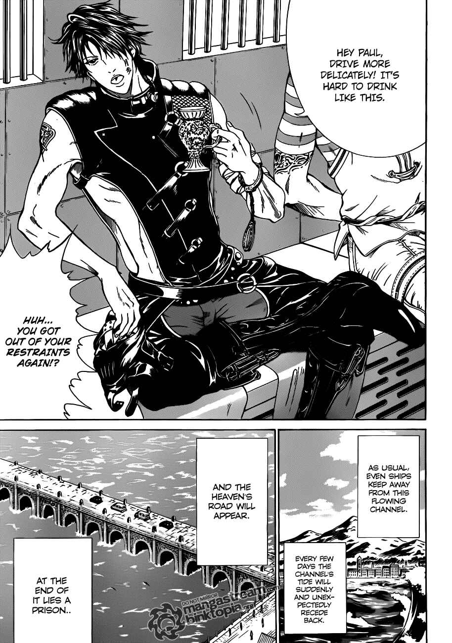 Page 6 Chapter 1 Moon Walker LTD