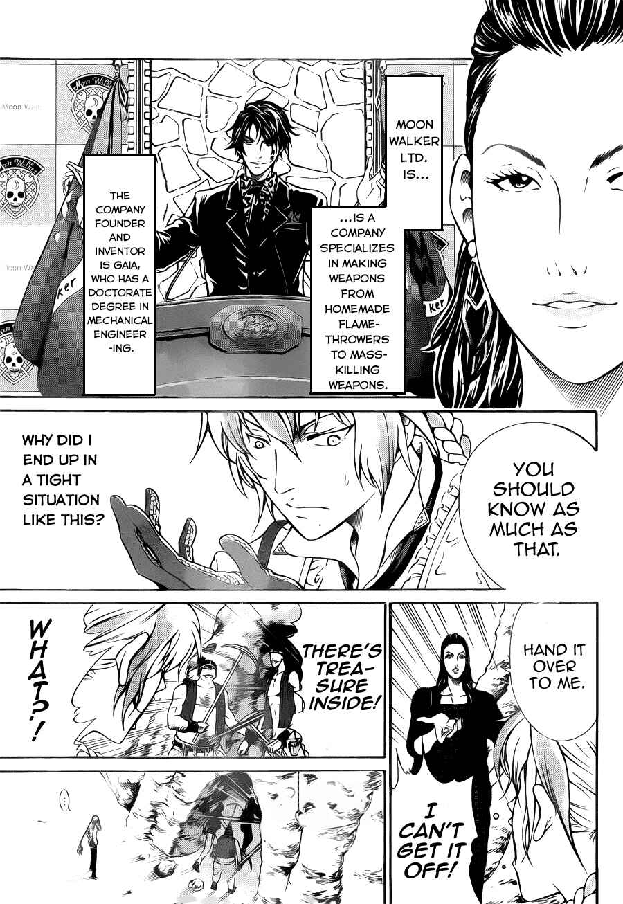 Page 10 Chapter 2 Moon Walker LTD