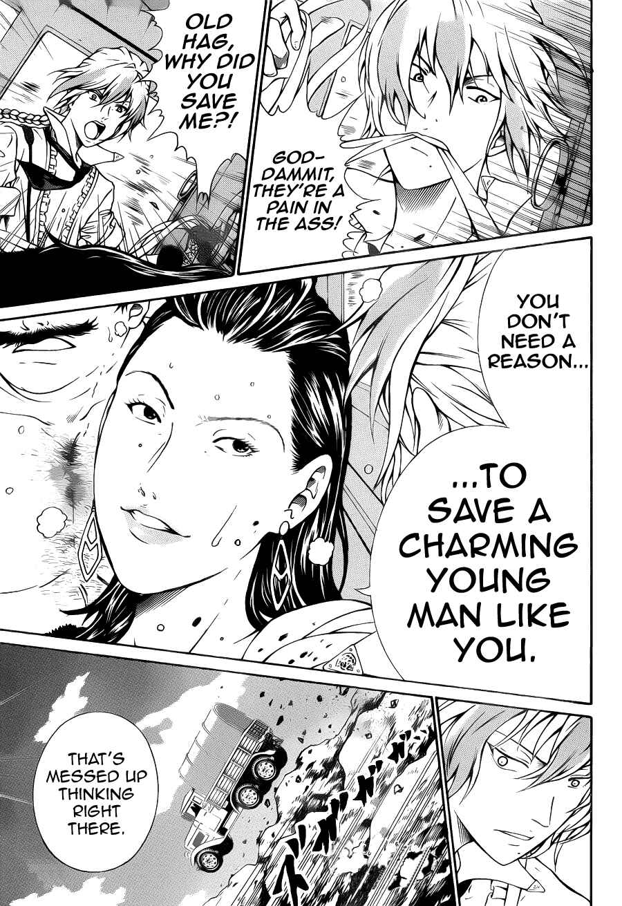 Page 20 Chapter 2 Moon Walker LTD