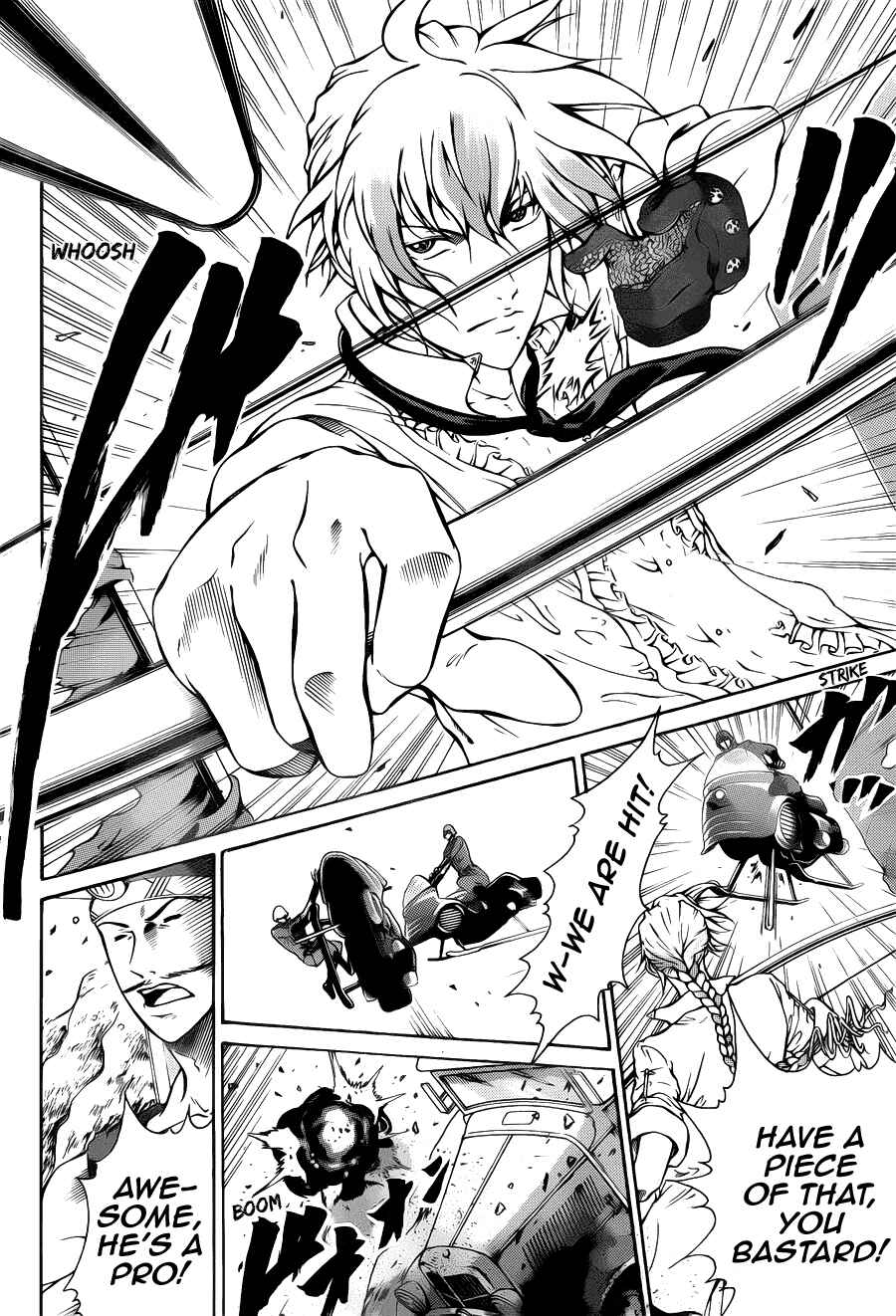 Page 23 Chapter 2 Moon Walker LTD