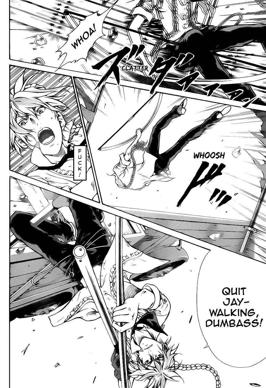 Page 25 Chapter 2 Moon Walker LTD