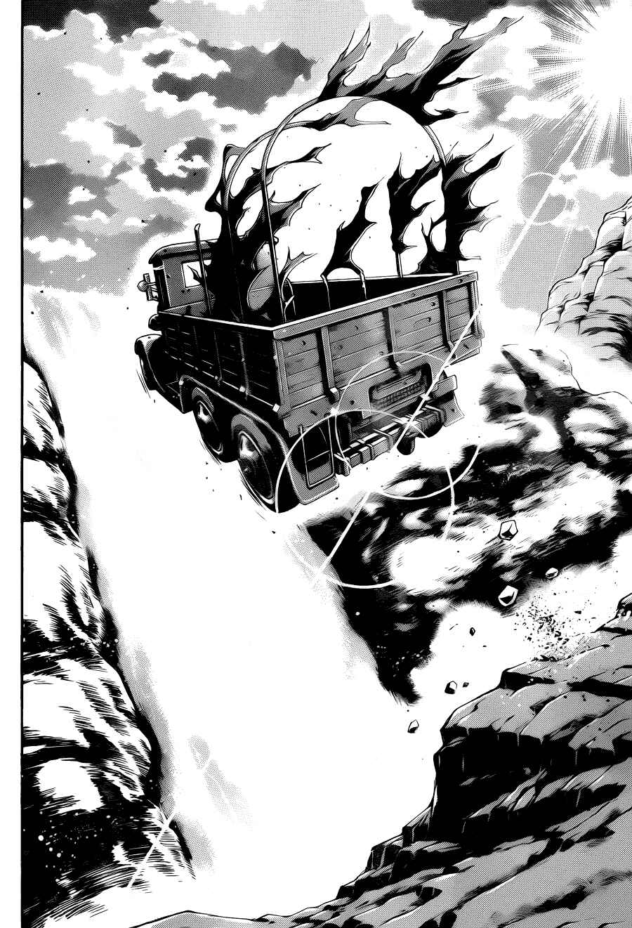 Page 27 Chapter 2 Moon Walker LTD