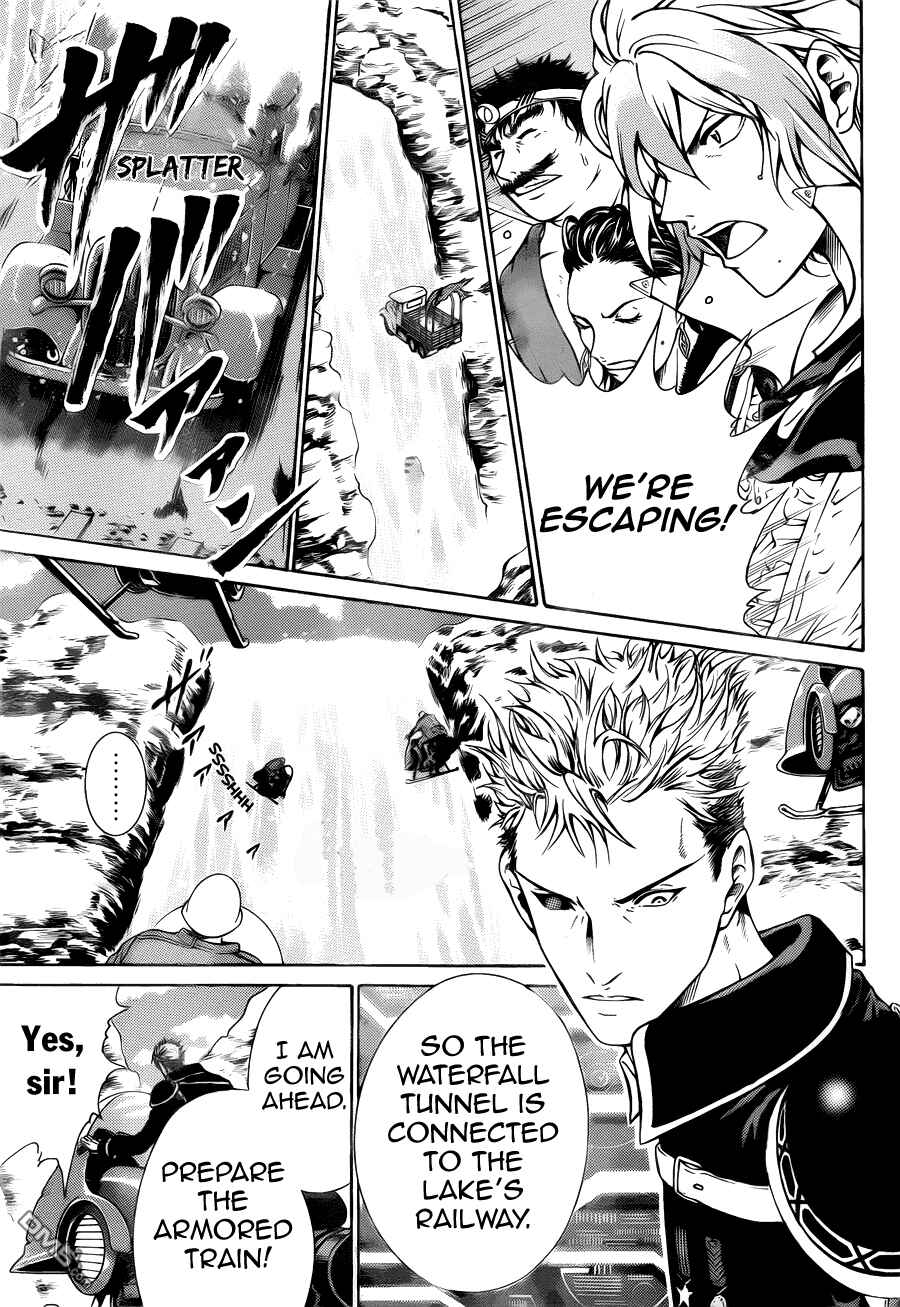 Page 28 Chapter 2 Moon Walker LTD