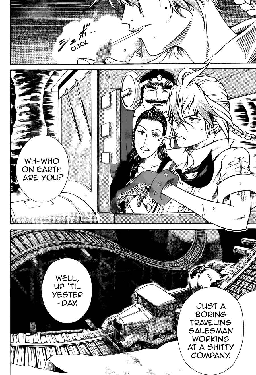 Page 29 Chapter 2 Moon Walker LTD