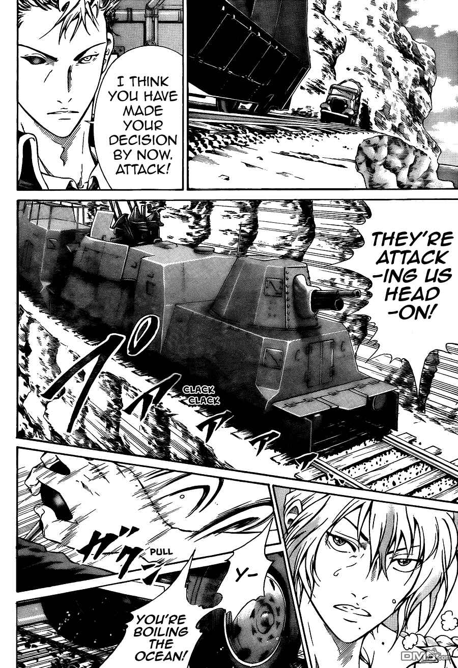 Page 33 Chapter 2 Moon Walker LTD
