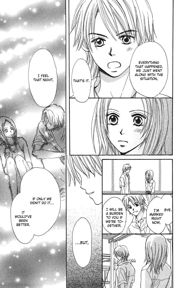 Page 33 Chapter 2 18 diary