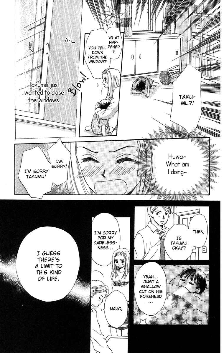 Page 42 Chapter 3 18 diary
