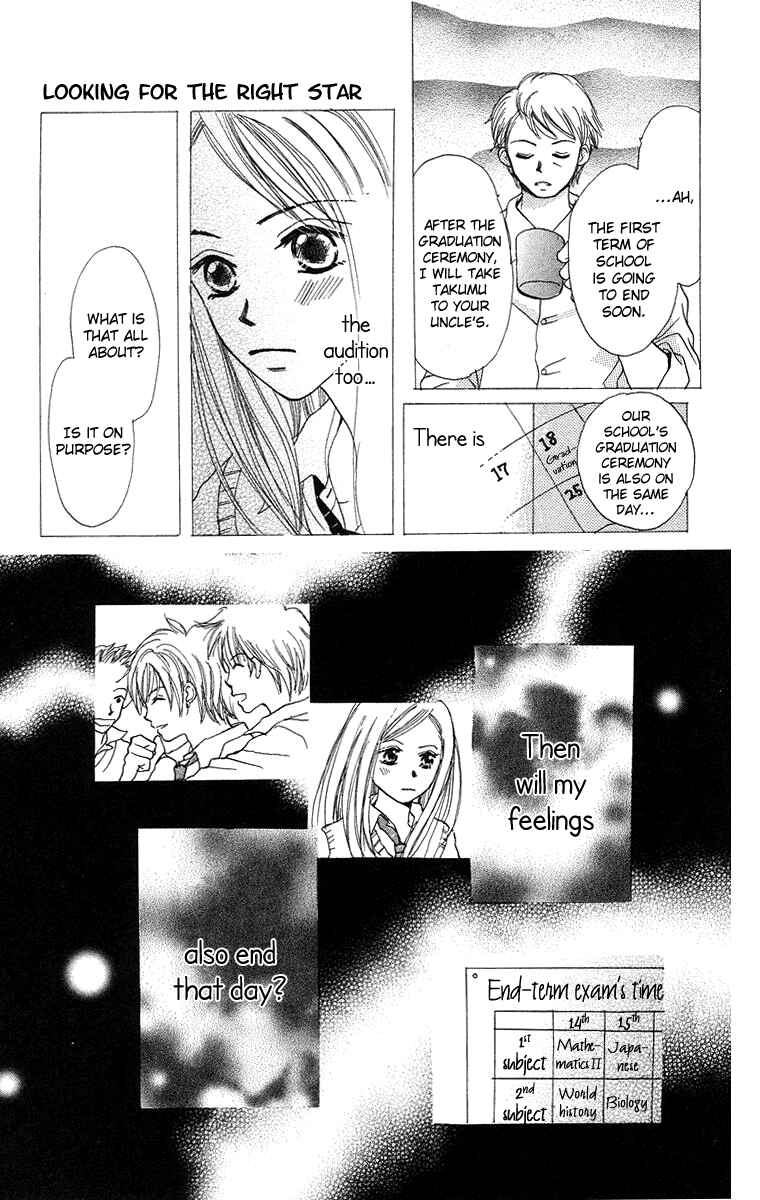 Page 46 Chapter 3 18 diary