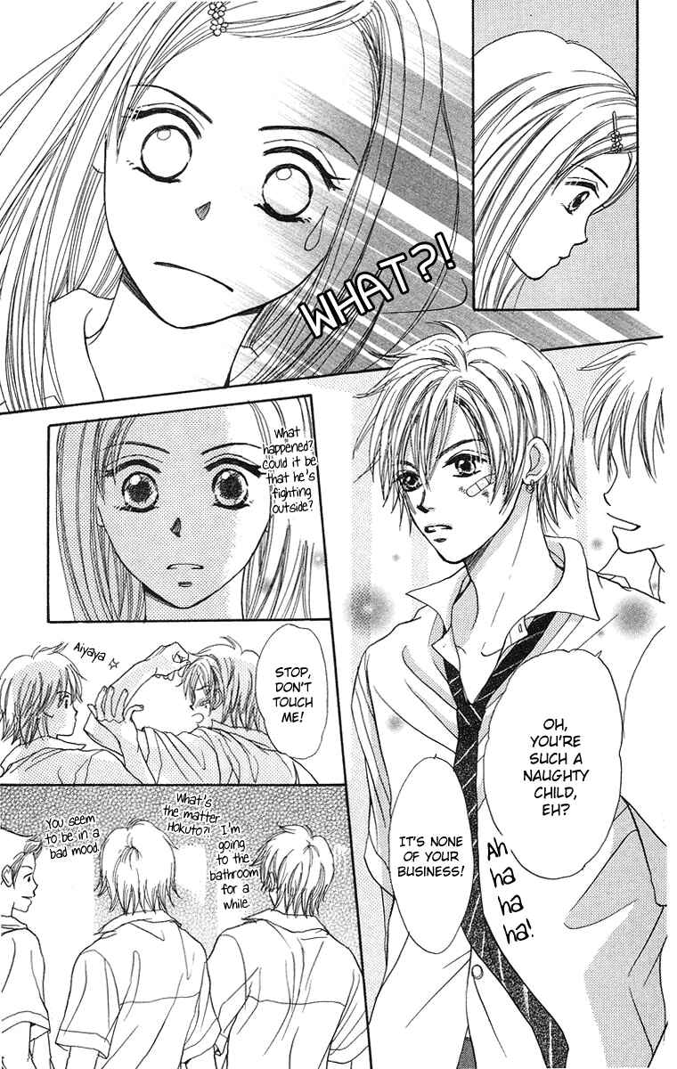 Page 48 Chapter 3 18 diary