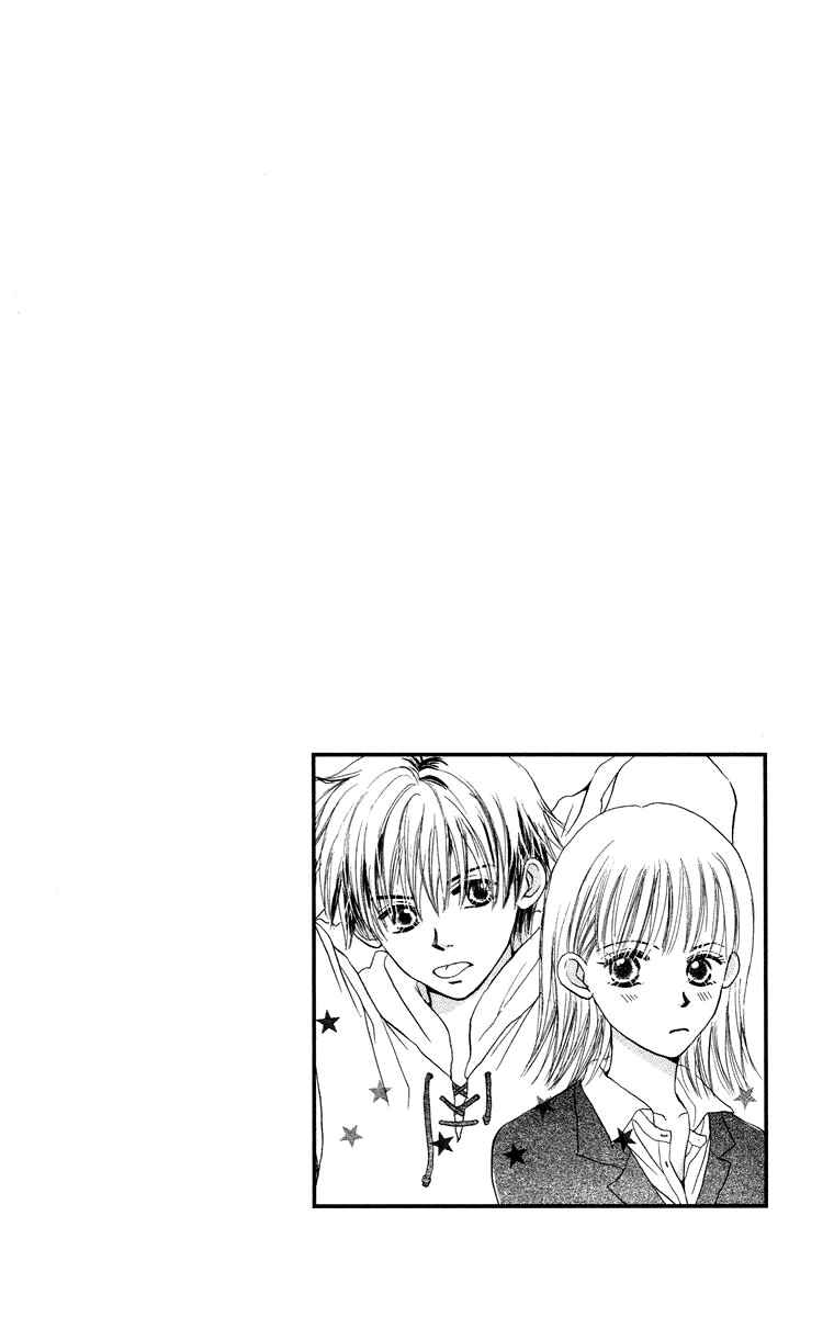 Page 5 Chapter 3 18 diary