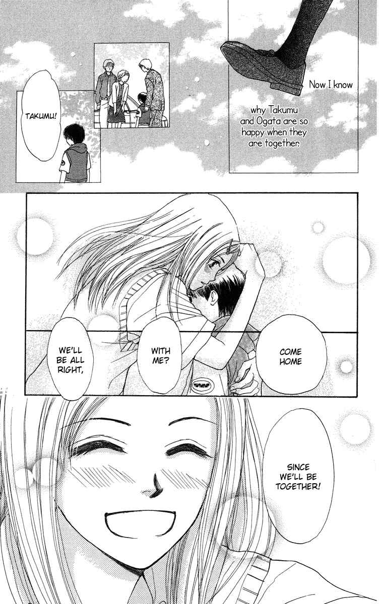 Page 59 Chapter 3 18 diary