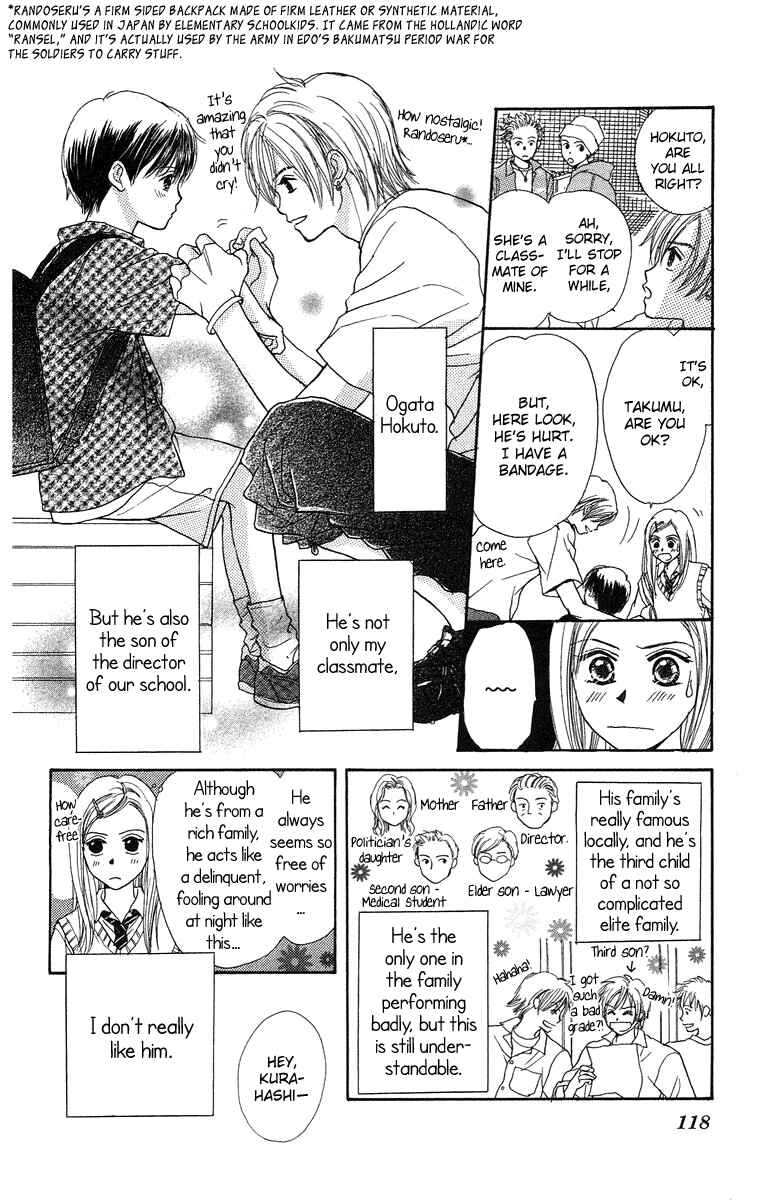 Page 9 Chapter 3 18 diary