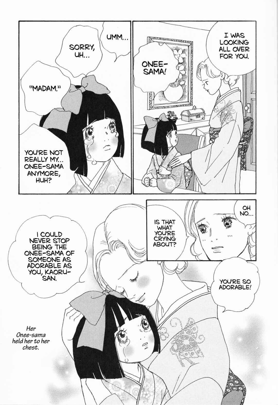 Page 7 Chapter 7 Hana Monogatari