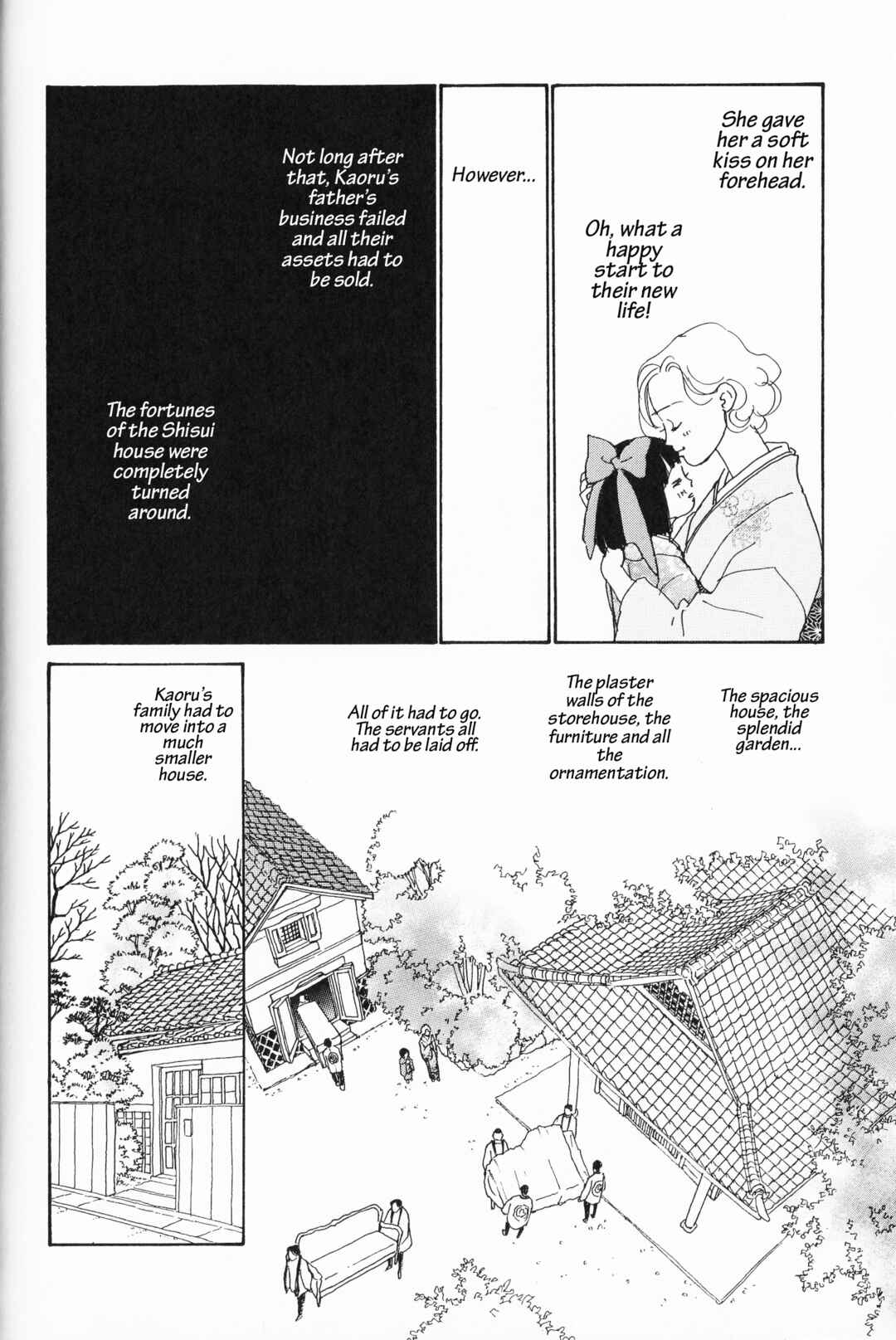 Page 8 Chapter 7 Hana Monogatari