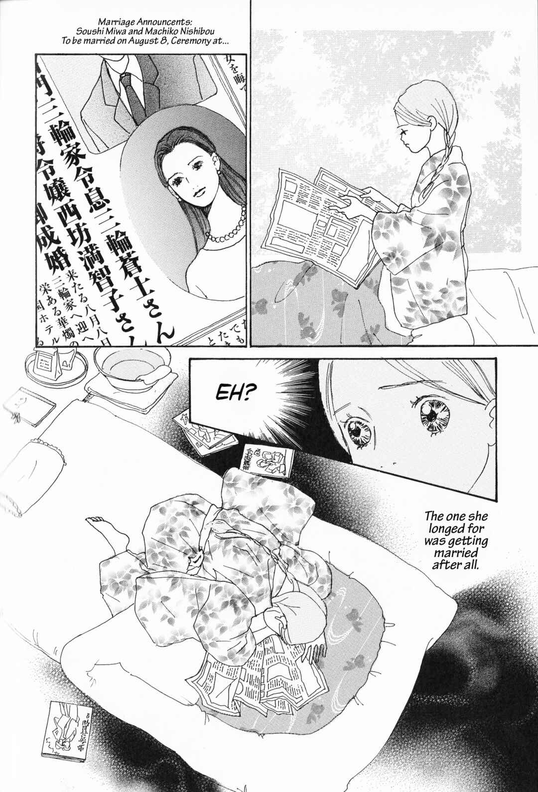 Page 12 Chapter 11 Hana Monogatari