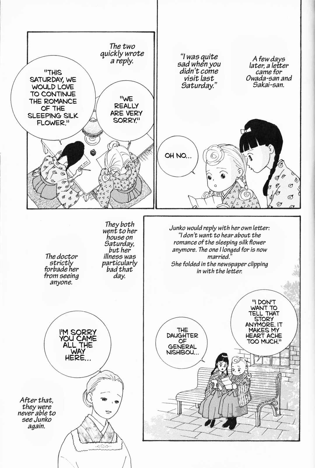 Page 13 Chapter 11 Hana Monogatari