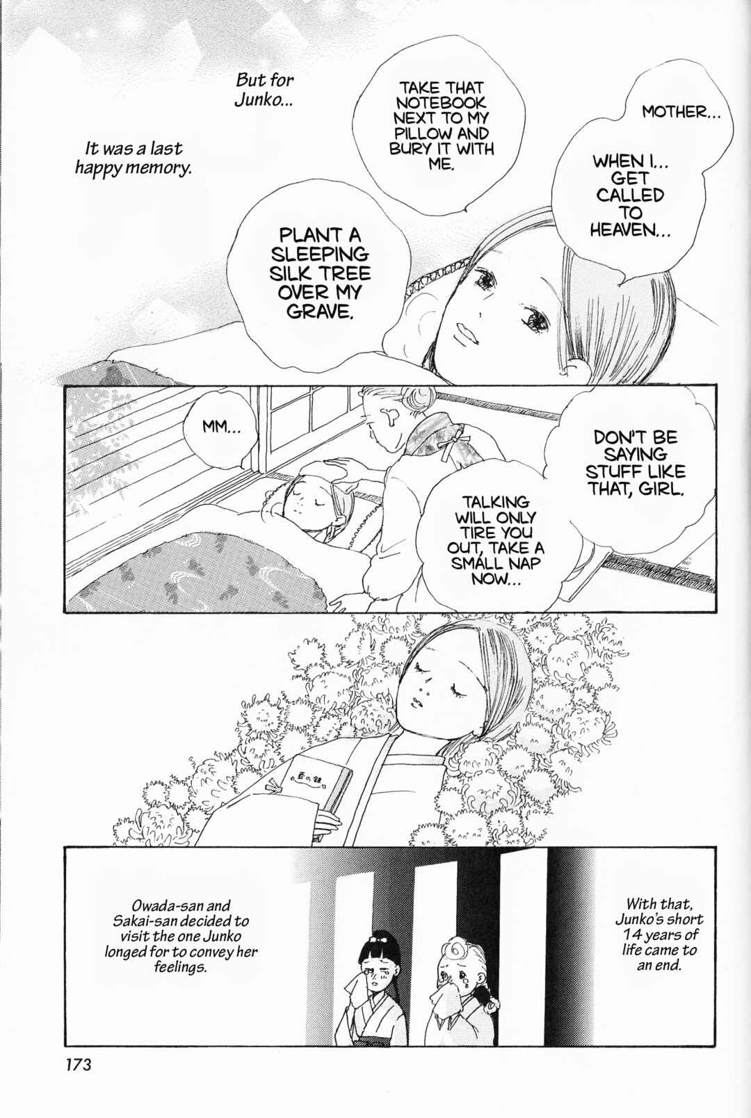 Page 15 Chapter 11 Hana Monogatari