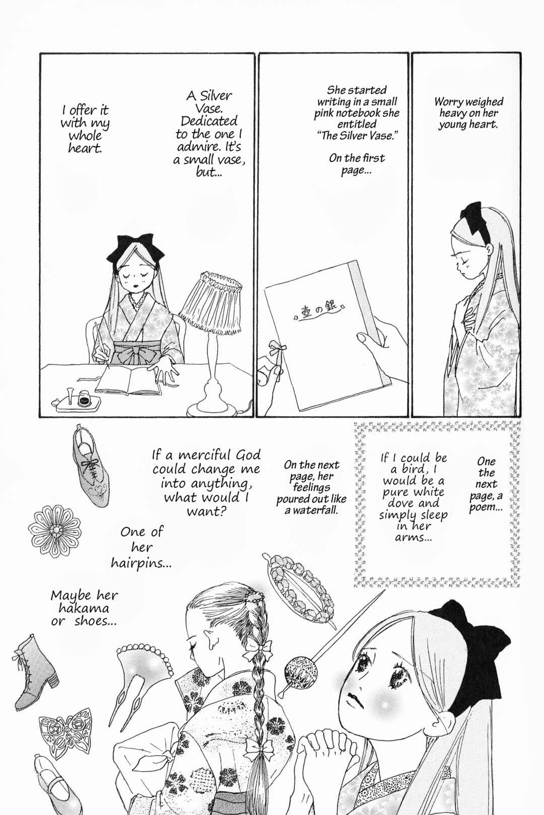 Page 3 Chapter 11 Hana Monogatari