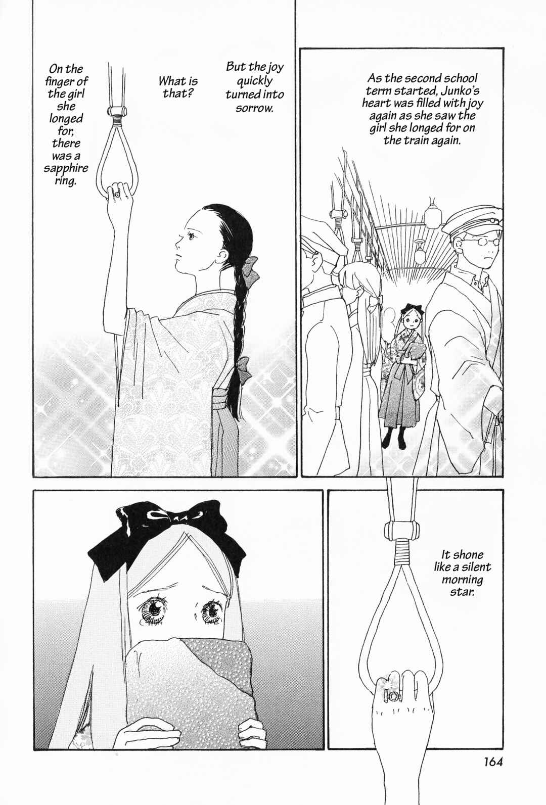 Page 6 Chapter 11 Hana Monogatari