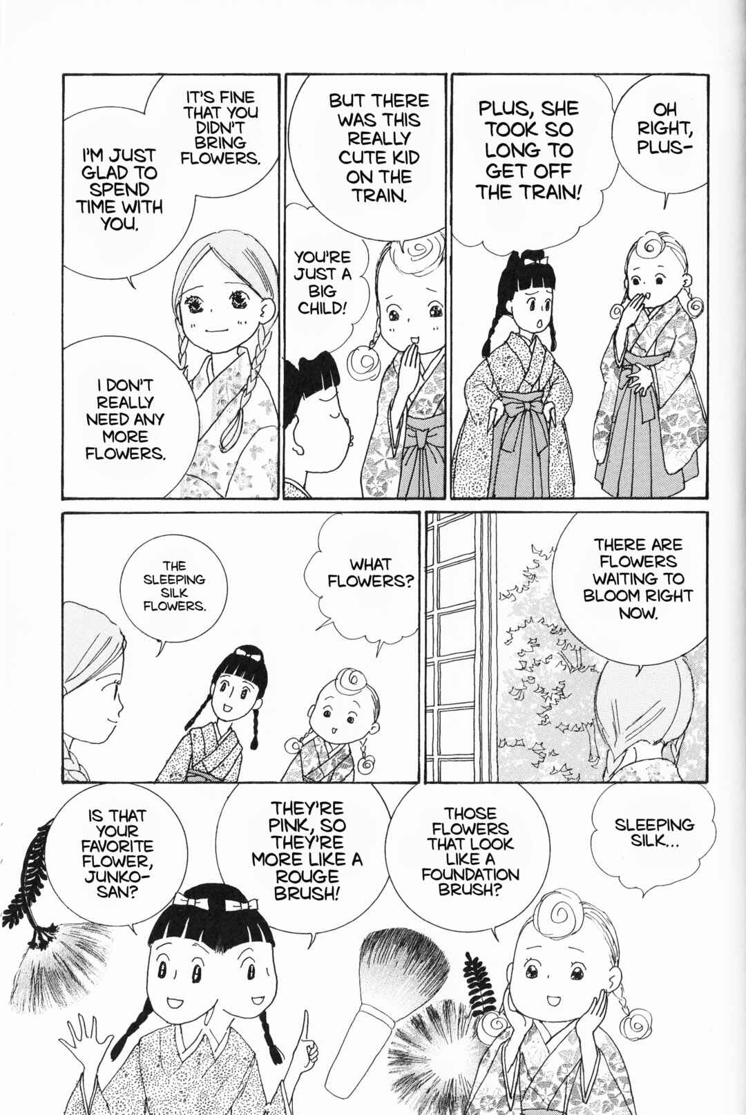 Page 9 Chapter 11 Hana Monogatari