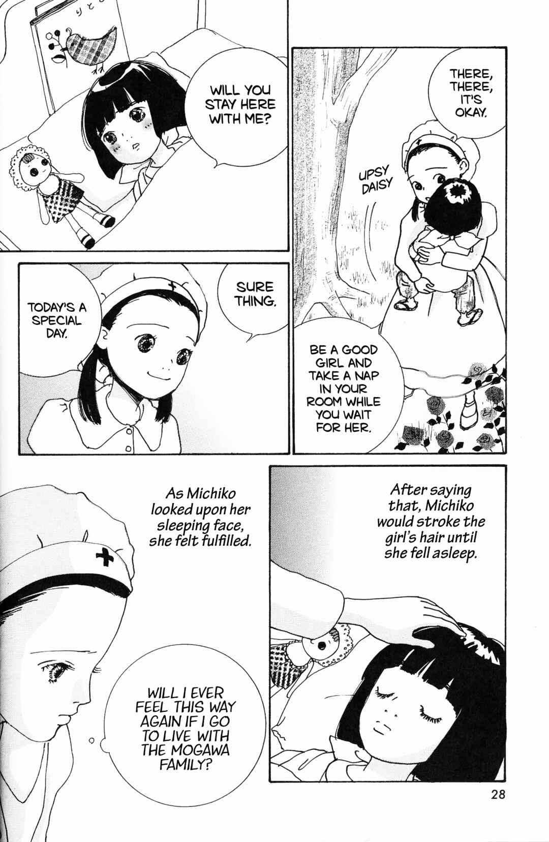 Page 12 Chapter 2 Hana Monogatari