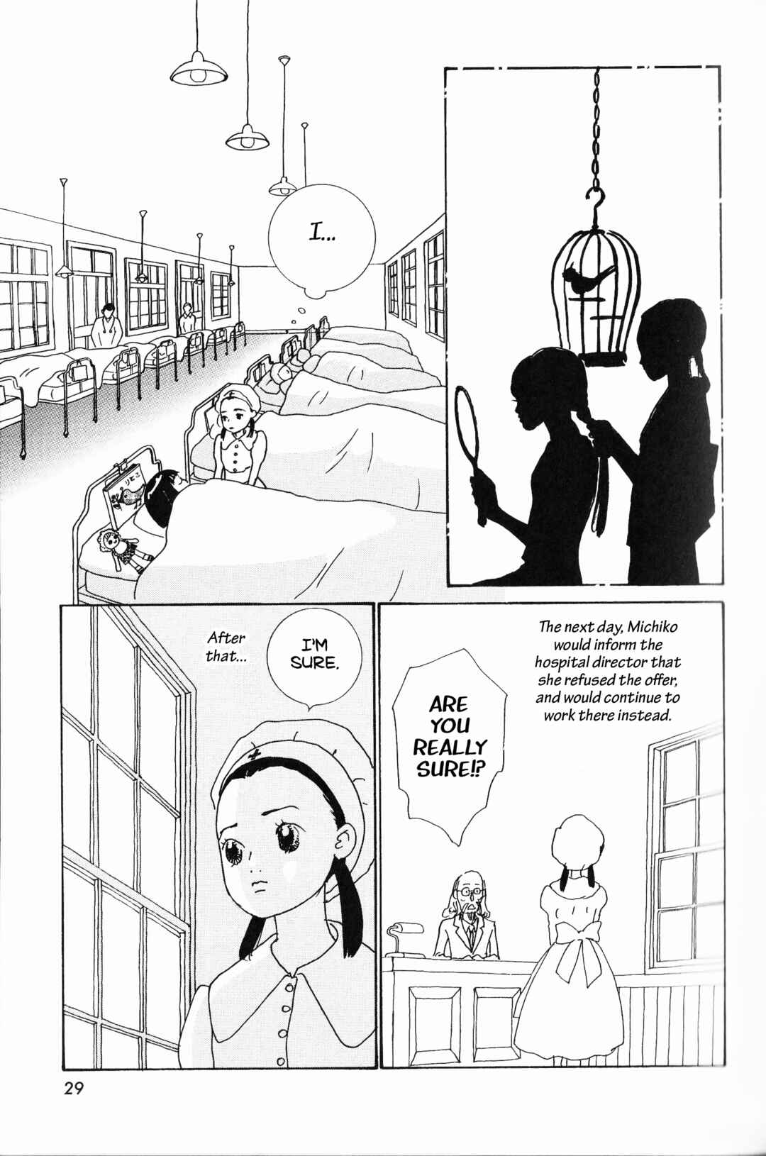 Page 13 Chapter 2 Hana Monogatari