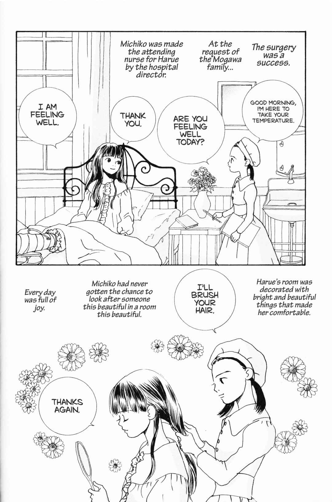 Page 6 Chapter 2 Hana Monogatari
