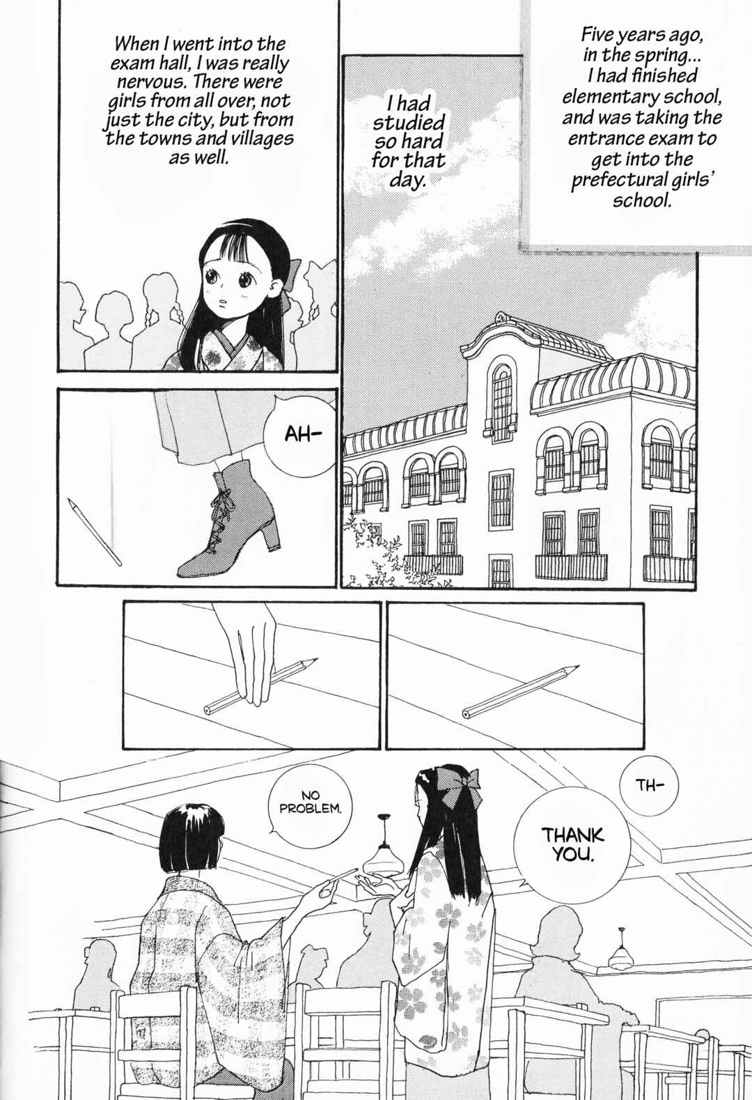 Page 11 Chapter 1 Hana Monogatari