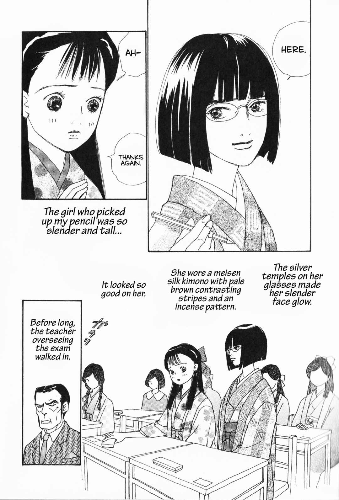 Page 12 Chapter 1 Hana Monogatari