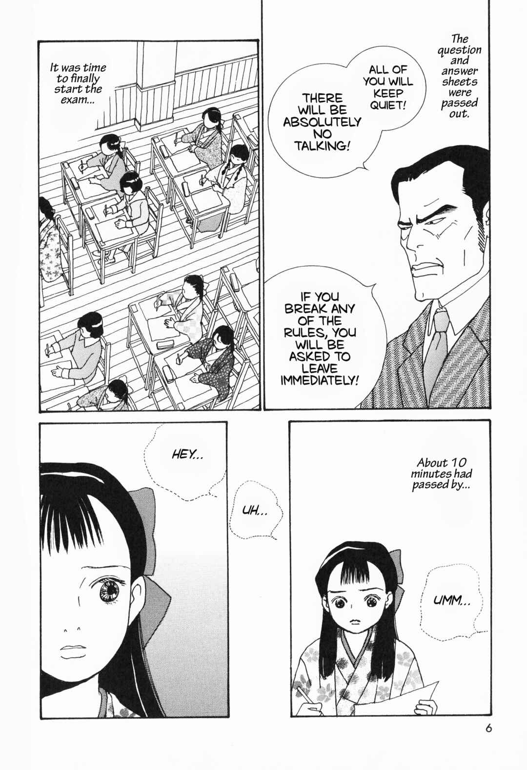 Page 13 Chapter 1 Hana Monogatari