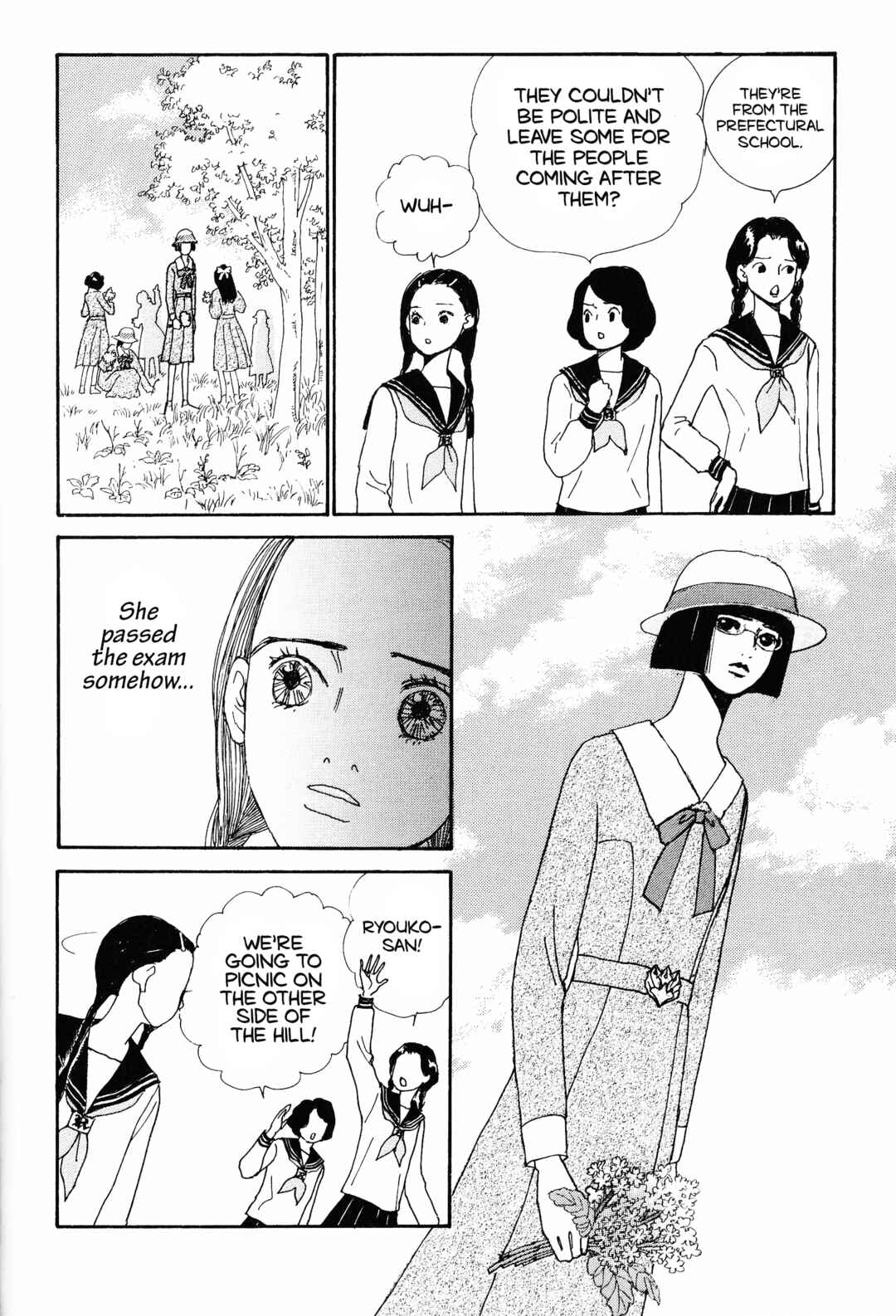 Page 19 Chapter 1 Hana Monogatari