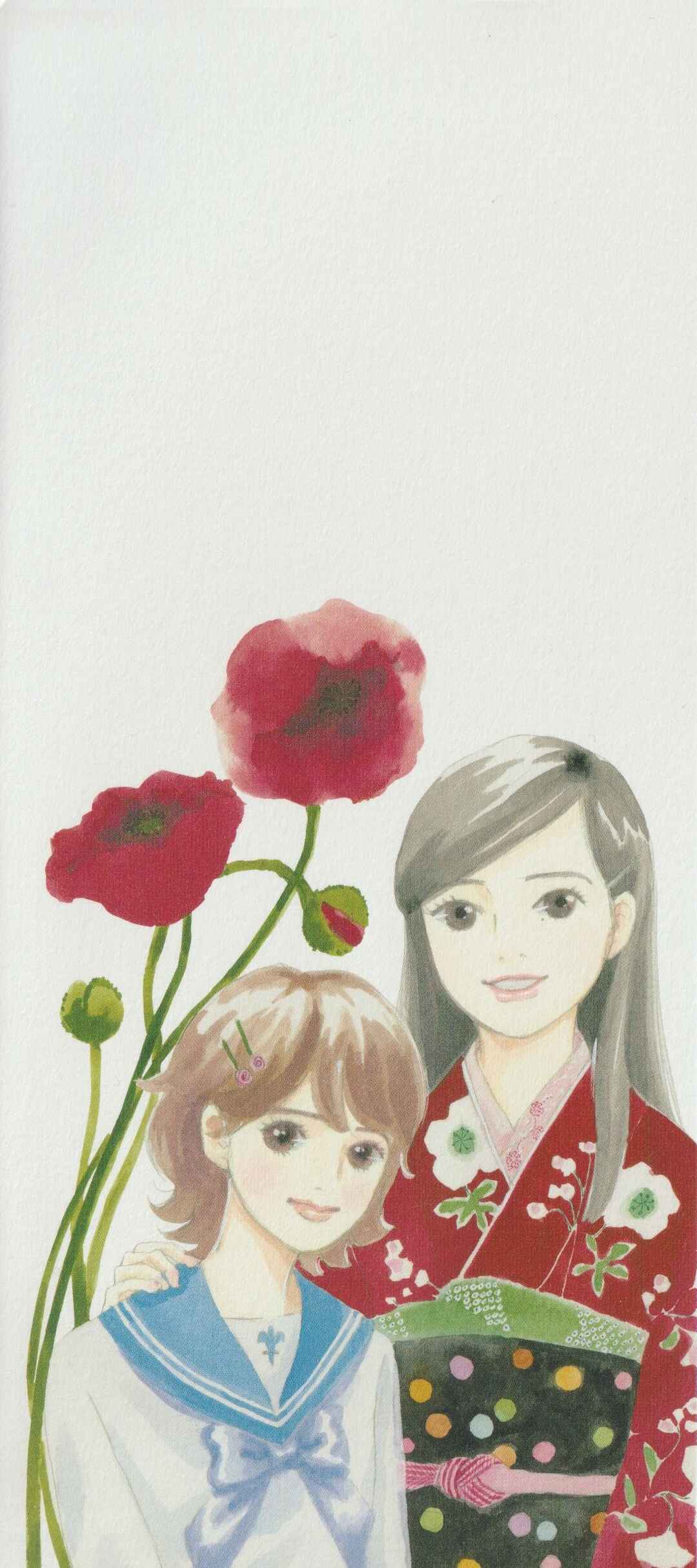 Page 6 Chapter 1 Hana Monogatari