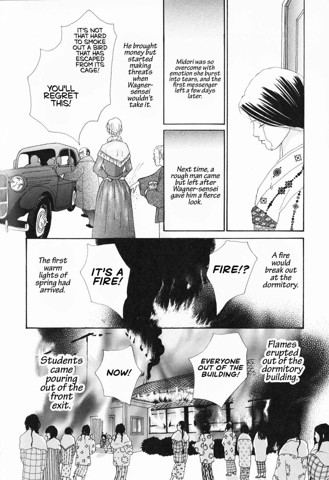 Page 14 Chapter 12 Hana Monogatari