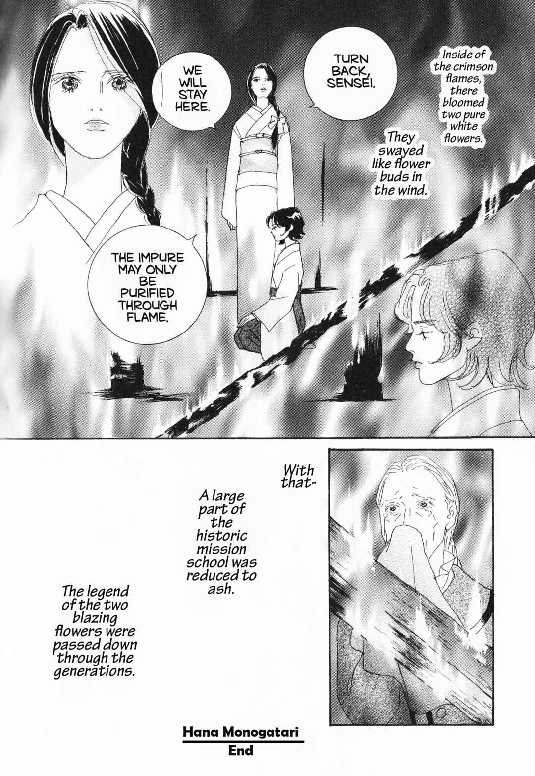 Page 16 Chapter 12 Hana Monogatari