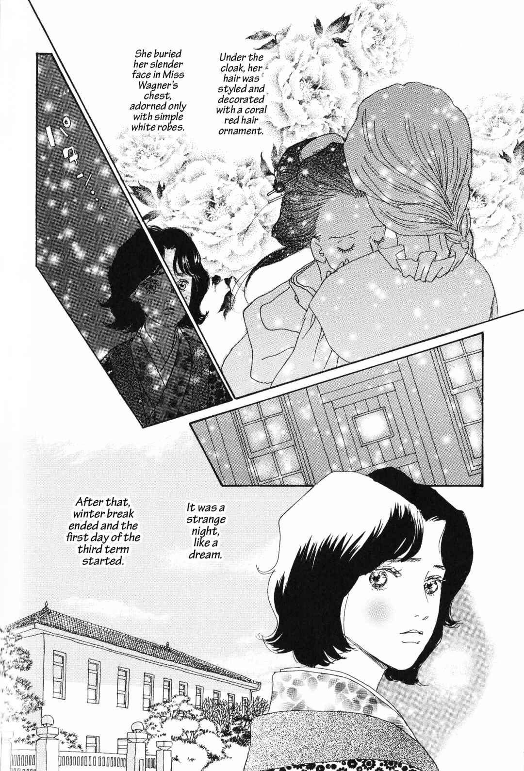 Page 4 Chapter 12 Hana Monogatari