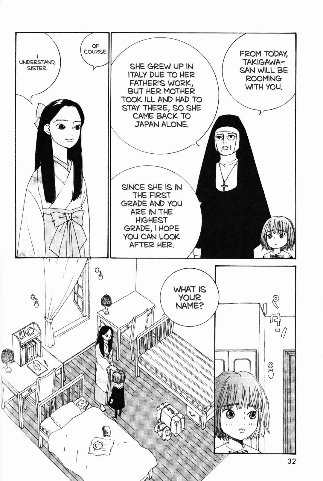 Page 2 Chapter 3 Hana Monogatari