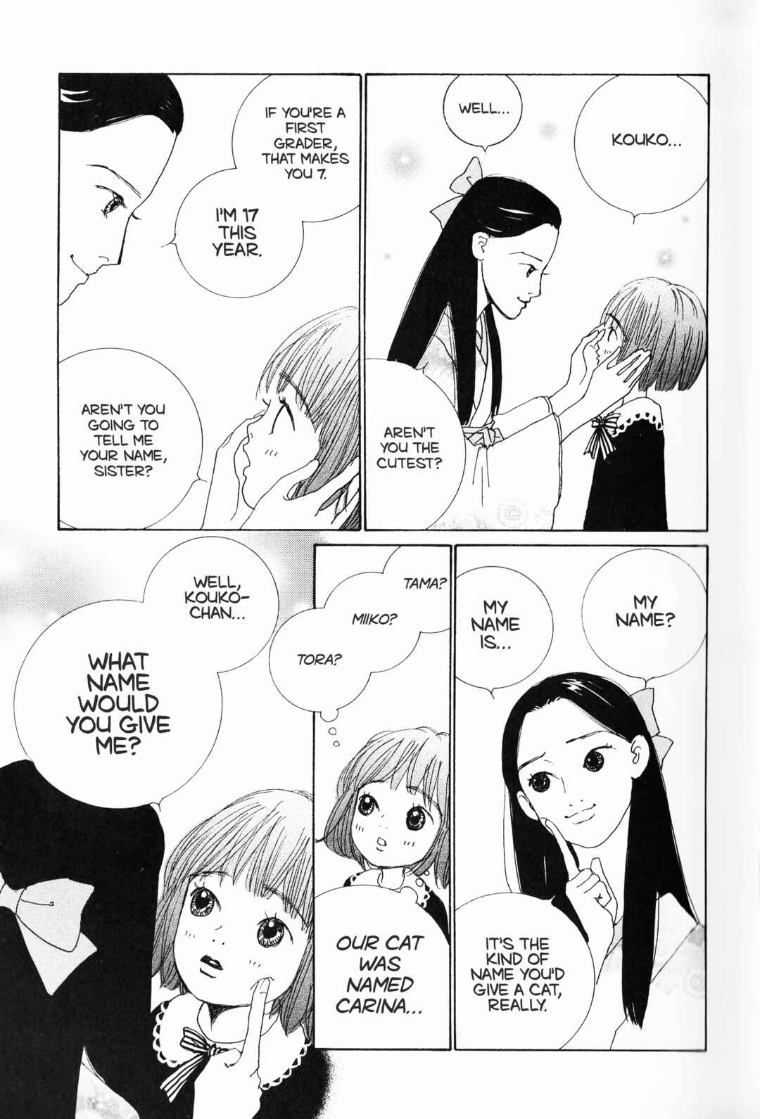 Page 3 Chapter 3 Hana Monogatari