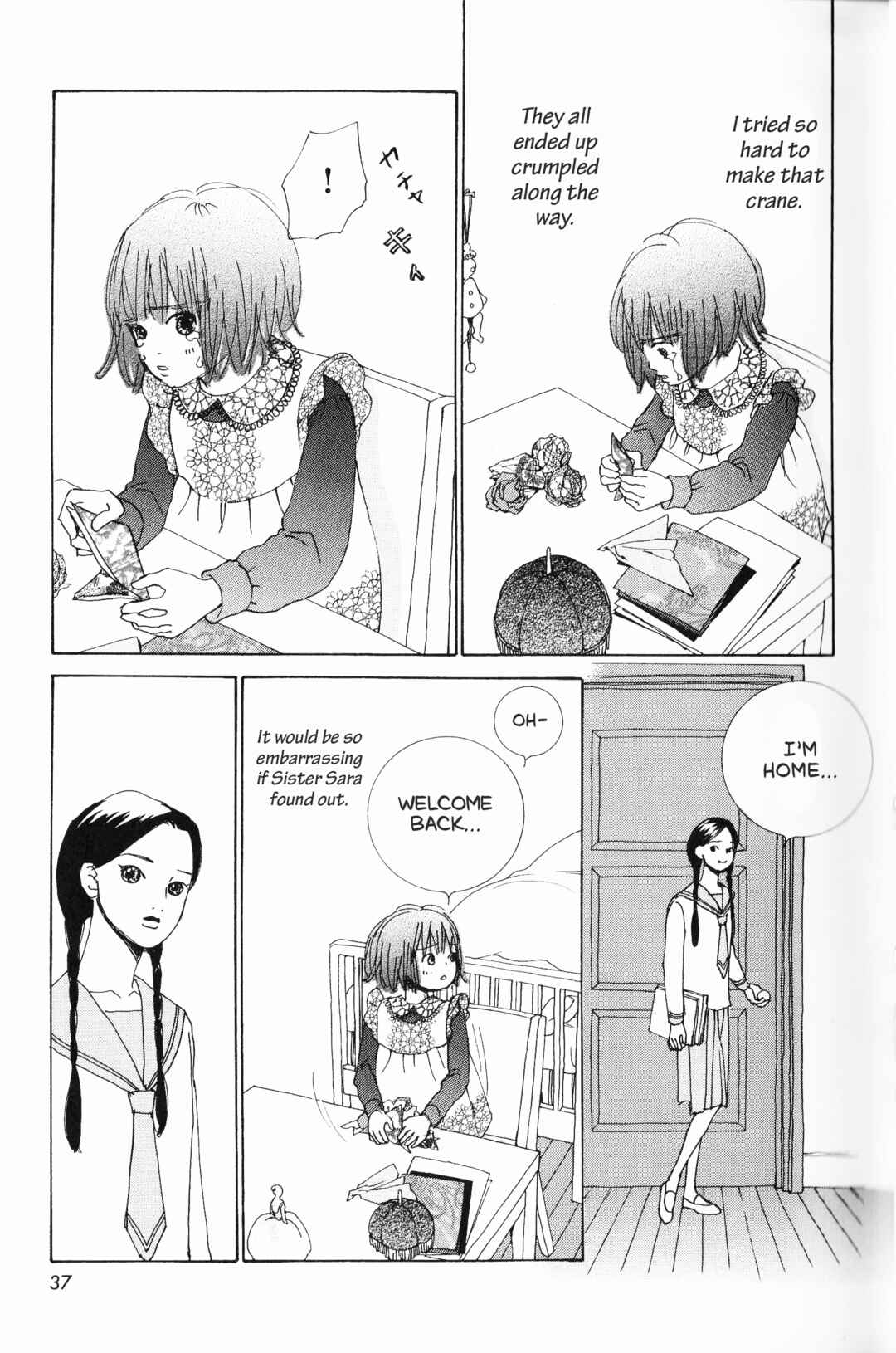 Page 7 Chapter 3 Hana Monogatari