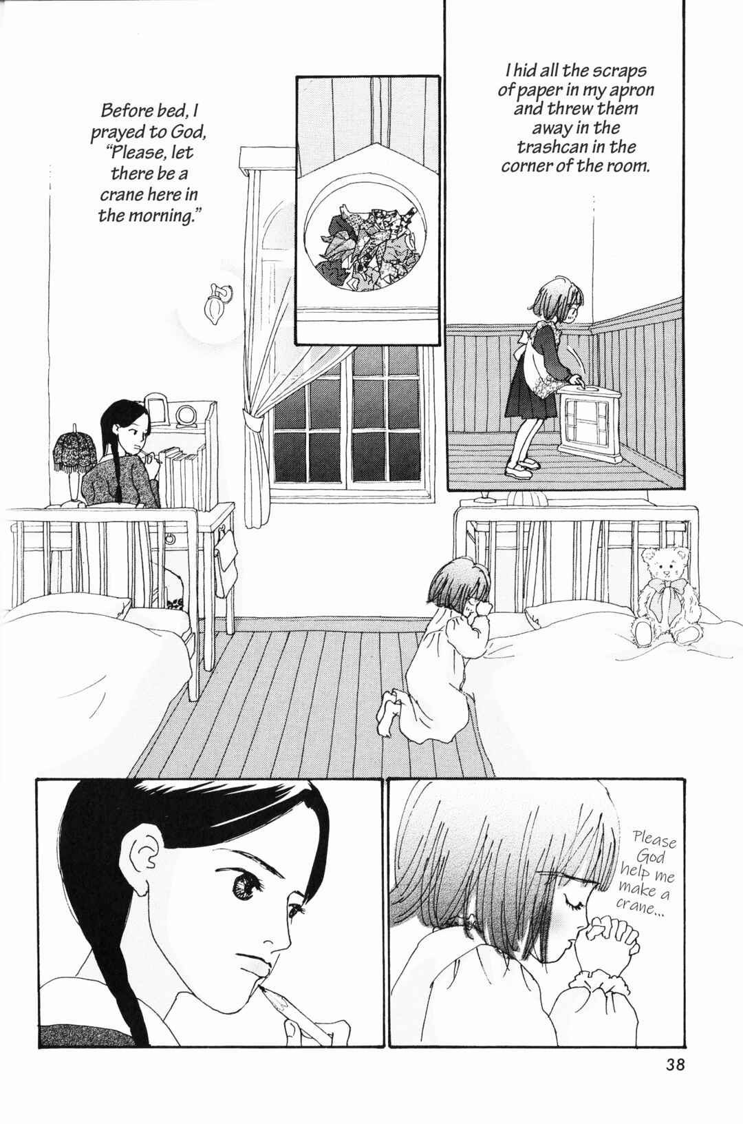 Page 8 Chapter 3 Hana Monogatari