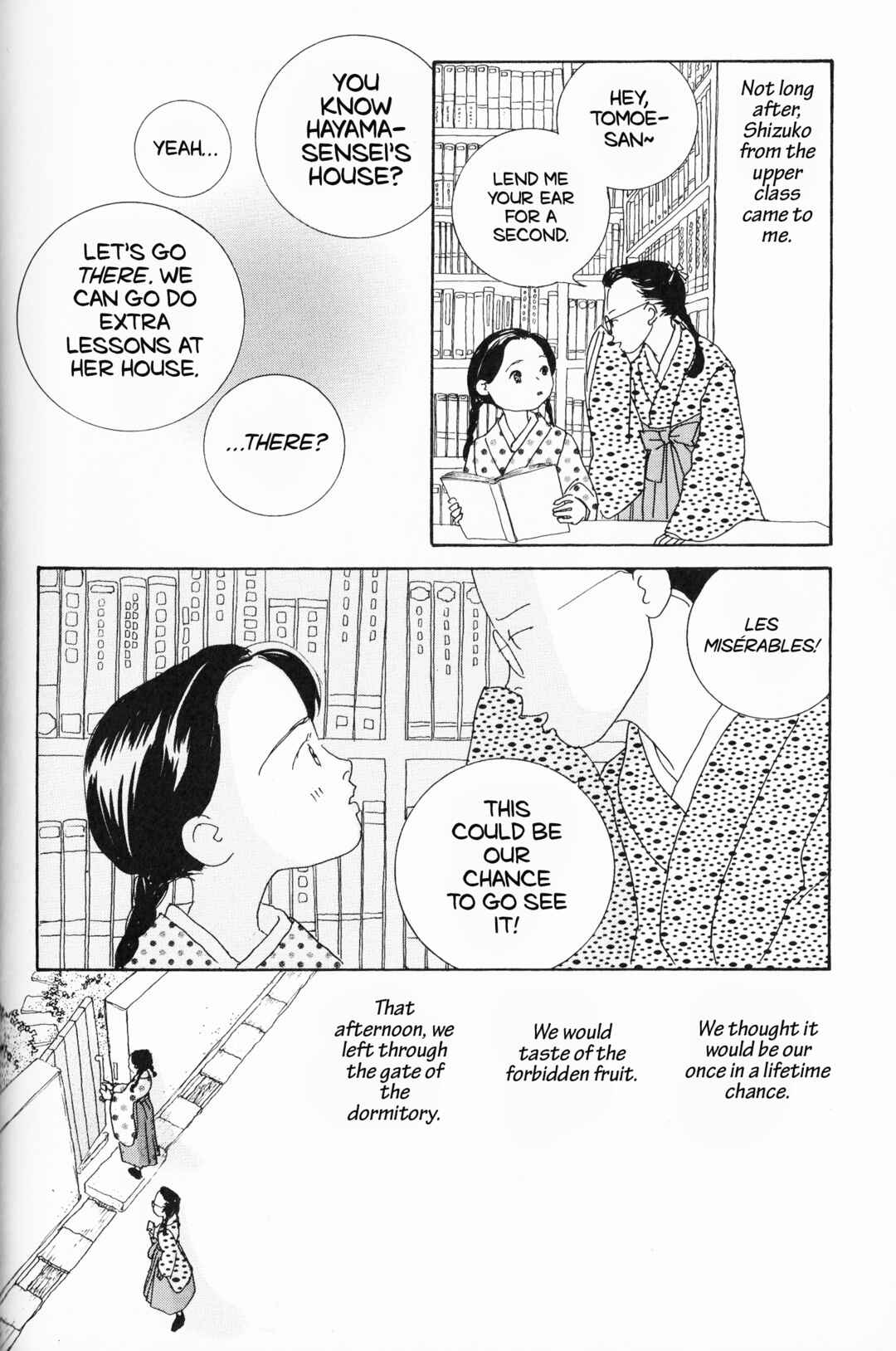 Page 10 Chapter 9 Hana Monogatari