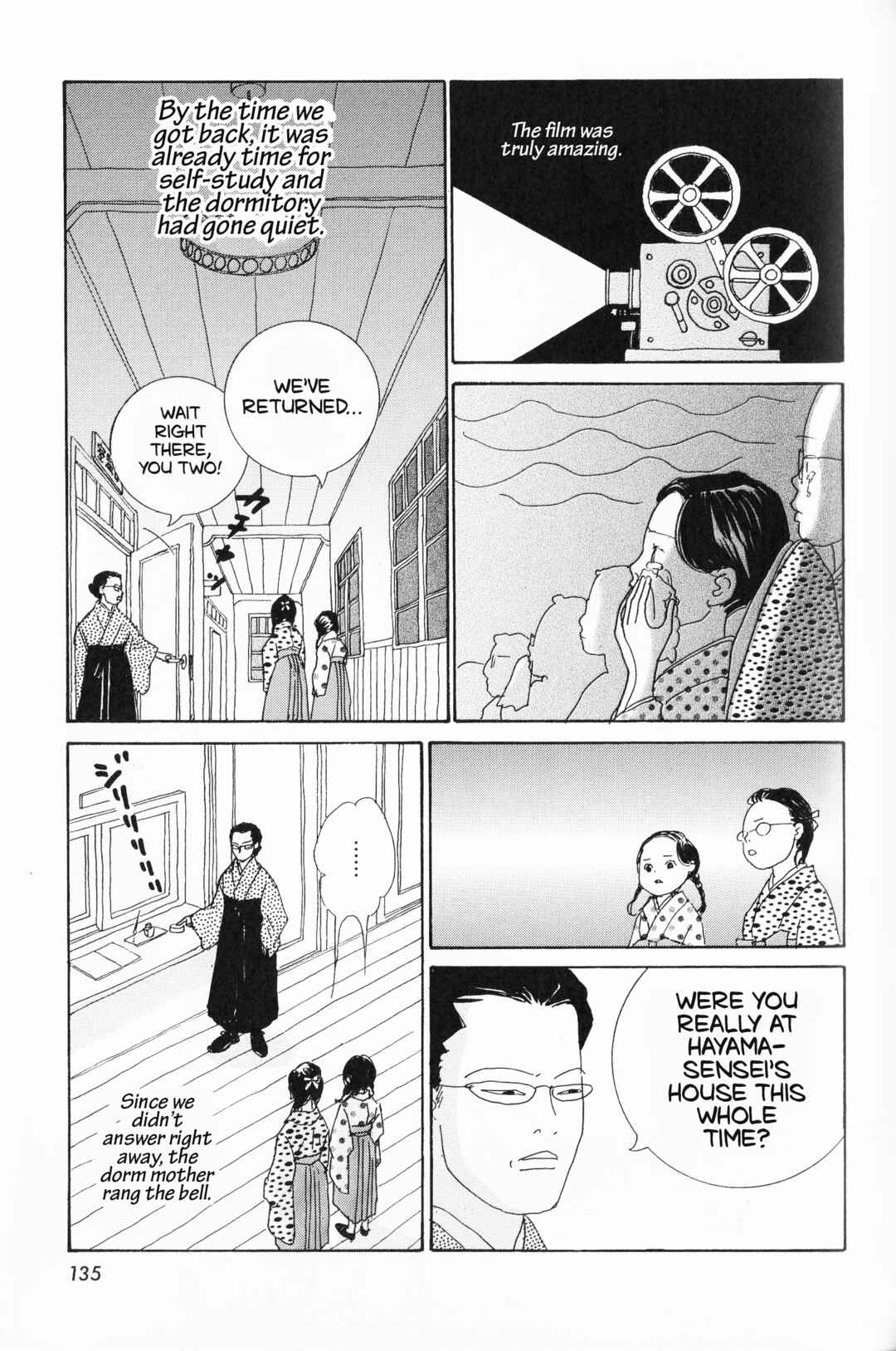 Page 11 Chapter 9 Hana Monogatari